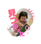 Nonnoスタンプ（個別スタンプ：7）