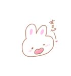 ゆるゆるうさぴ～（個別スタンプ：1）
