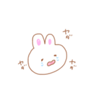 ゆるゆるうさぴ～（個別スタンプ：4）