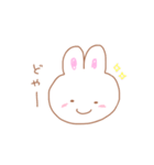 ゆるゆるうさぴ～（個別スタンプ：5）