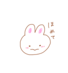 ゆるゆるうさぴ～（個別スタンプ：6）