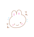 ゆるゆるうさぴ～（個別スタンプ：7）
