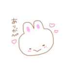 ゆるゆるうさぴ～（個別スタンプ：8）