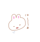 ゆるゆるうさぴ～（個別スタンプ：9）