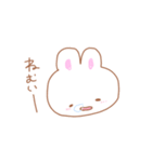 ゆるゆるうさぴ～（個別スタンプ：12）
