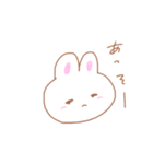 ゆるゆるうさぴ～（個別スタンプ：15）