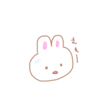ゆるゆるうさぴ～（個別スタンプ：16）