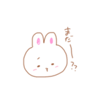 ゆるゆるうさぴ～（個別スタンプ：17）