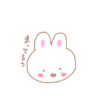 ゆるゆるうさぴ～（個別スタンプ：18）