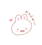 ゆるゆるうさぴ～（個別スタンプ：19）