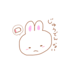 ゆるゆるうさぴ～（個別スタンプ：21）