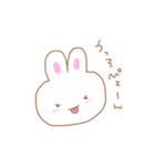 ゆるゆるうさぴ～（個別スタンプ：22）