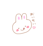 ゆるゆるうさぴ～（個別スタンプ：23）