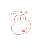 ゆるゆるうさぴ～（個別スタンプ：25）