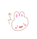 ゆるゆるうさぴ～（個別スタンプ：28）