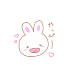 ゆるゆるうさぴ～（個別スタンプ：29）