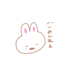 ゆるゆるうさぴ～（個別スタンプ：32）