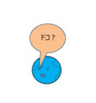 チキュウ1（個別スタンプ：3）