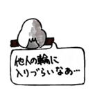 疲れてる鳥、ピーちゃん、モップのお友達（個別スタンプ：8）
