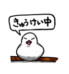 疲れてる鳥、ピーちゃん、モップのお友達（個別スタンプ：10）