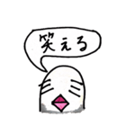疲れてる鳥、ピーちゃん、モップのお友達（個別スタンプ：11）