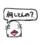疲れてる鳥、ピーちゃん、モップのお友達（個別スタンプ：16）