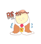"ナヤミ"はあなたに（個別スタンプ：16）