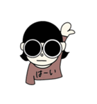 真面目な丸眼鏡ちゃん。（個別スタンプ：1）