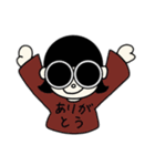 真面目な丸眼鏡ちゃん。（個別スタンプ：3）