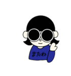 真面目な丸眼鏡ちゃん。（個別スタンプ：6）
