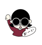 真面目な丸眼鏡ちゃん。（個別スタンプ：11）