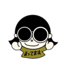 真面目な丸眼鏡ちゃん。（個別スタンプ：13）