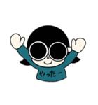 真面目な丸眼鏡ちゃん。（個別スタンプ：15）