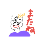 パツキン兄さん（個別スタンプ：4）