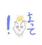 パツキン兄さん（個別スタンプ：8）