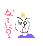 パツキン兄さん（個別スタンプ：14）