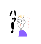 パツキン兄さん（個別スタンプ：21）