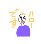 パツキン兄さん（個別スタンプ：23）