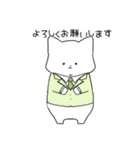 社会人になったでっぷりん（個別スタンプ：1）