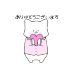 社会人になったでっぷりん（個別スタンプ：2）
