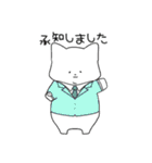 社会人になったでっぷりん（個別スタンプ：3）