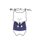 社会人になったでっぷりん（個別スタンプ：7）