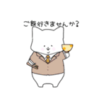 社会人になったでっぷりん（個別スタンプ：9）