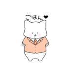社会人になったでっぷりん（個別スタンプ：10）
