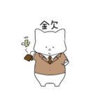 社会人になったでっぷりん（個別スタンプ：11）