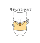 社会人になったでっぷりん（個別スタンプ：13）