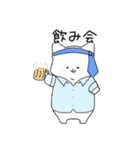 社会人になったでっぷりん（個別スタンプ：14）