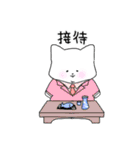 社会人になったでっぷりん（個別スタンプ：15）