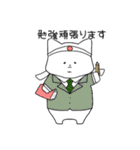 社会人になったでっぷりん（個別スタンプ：18）