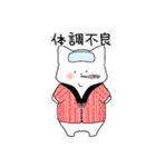 社会人になったでっぷりん（個別スタンプ：23）